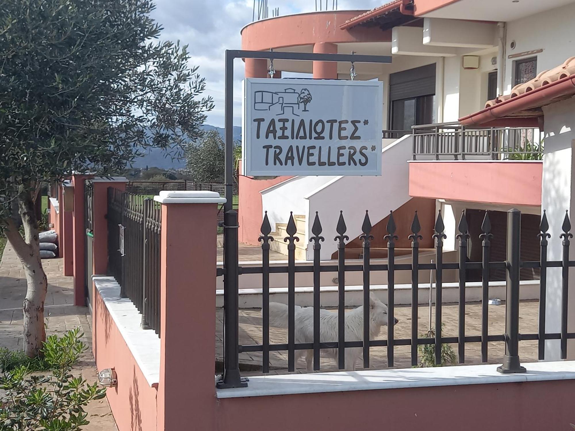 Апартаменты Ταξιδιώτες Travellers Мегалополис Экстерьер фото